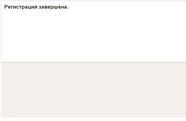 2015 09 15 172502