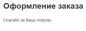 step11