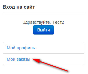 step14