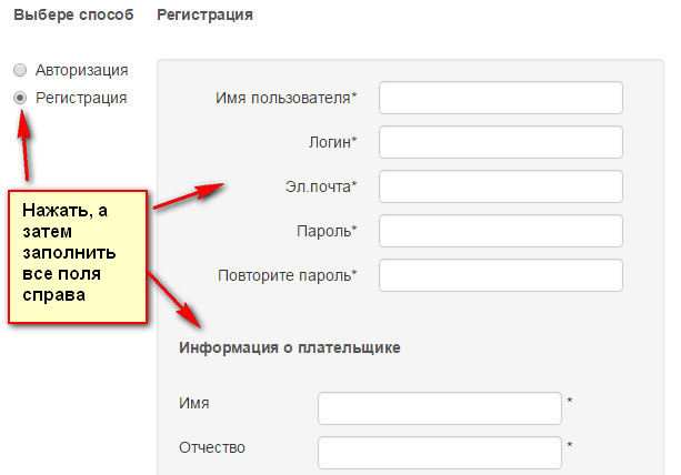 step3